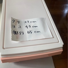 衣装ケース　セットの画像