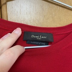 デミルクス　ニット（赤）の画像