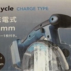 CAINZ 14.4v 充電式　丸鋸　110mm バッテリー/充電器付きの画像