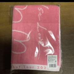 レア！なにわ男子1st love スポーツタオル正規品新品の画像