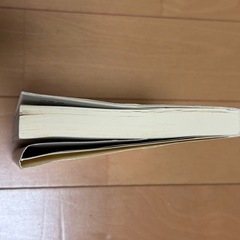 医師に殺されない47の心得の画像