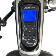 【使用数回・極美品】ルームマーチ プレミアム RM-2020 電動サイクル運動器の画像