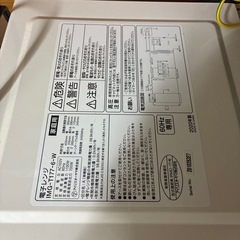 電子レンジの画像