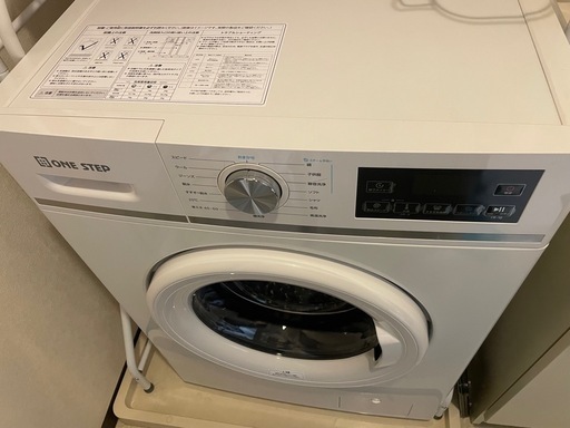 【お取引中】ドラム式洗濯機