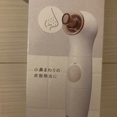 Panasonic EH-SC10 毛穴吸引の画像