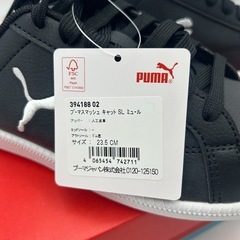 ⭐️新品未使用⭐️ PUMAプーマ スマッシュ キャット SL ミュール 23.5㎝の画像
