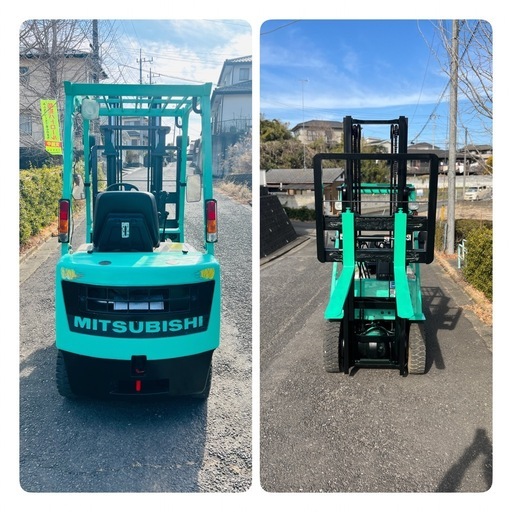 三菱■フォークリフト■FG15■ 1.5トン■作動確認済■ 点検整備済 ■ サイドシフト付き■672時間■即使用可■茨城発送
