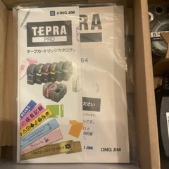 テプラの画像