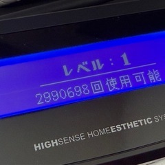 【使用極少】家庭用脱毛器ケノン(kenon ver.8.4J)の画像