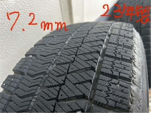 9分山スタッドレスタイヤセット BRIDGESTONE BLIZZAK VRX2 24年製 185