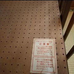 ベビーベッドの画像