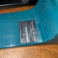 【No,457】マキタ 充電式チェンソー 本体のみの画像