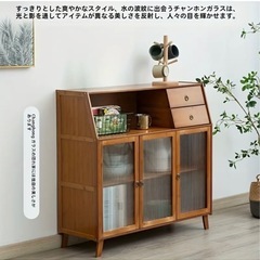 キャビネットの画像