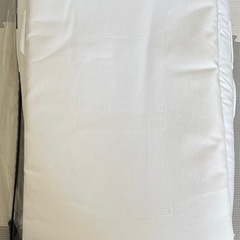 DockATot Deluxe ベビー用寝具の画像