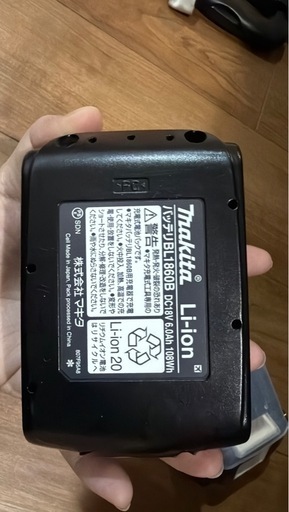 【No,458】マキタ 18Vリチウムイオンバッテリ