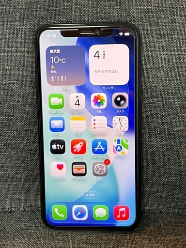 新古品　iPhone 11 Pro 256GB スペースグレイ　SIMフリー
