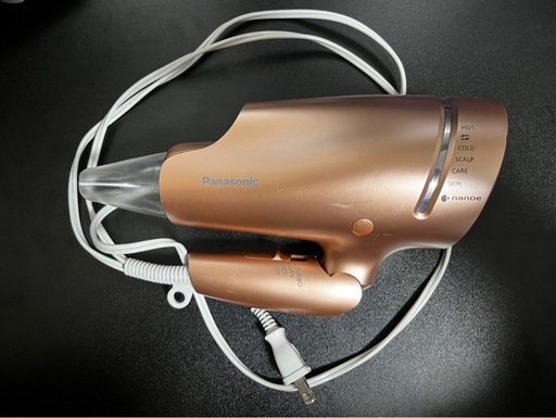 Panasonic ヘアドライヤー EH-NA 9A 2022年製 ナノケア 