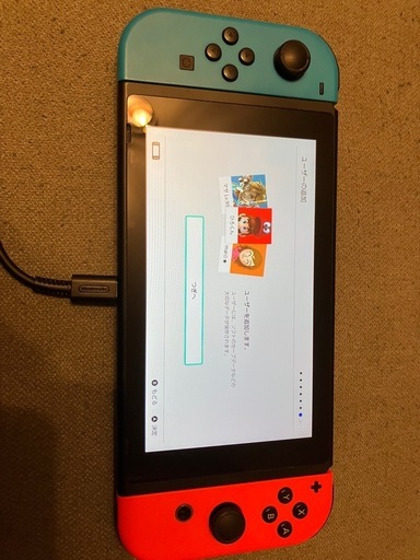 Nintendo Switch 本体一式 動作確認済み【即使用可】