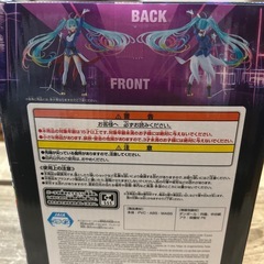 初音ミク ガンダムコラボ フィギュアの画像