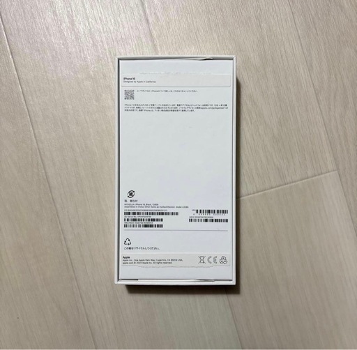 Apple iPhone16 SIMフリー本体 ブラック 128GB+ケース