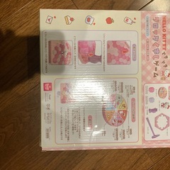 ハローキティ おもちゃ どきどきブロックくずしゲームの画像