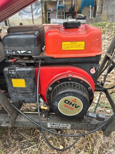 藁きりカッター　自走式粉砕機　裁断機