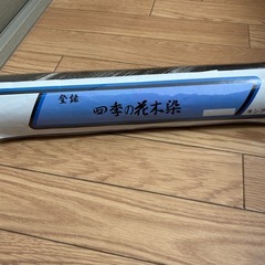 【未使用】反物/浴衣/手芸の画像