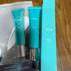 シミ消しクリーム
の画像