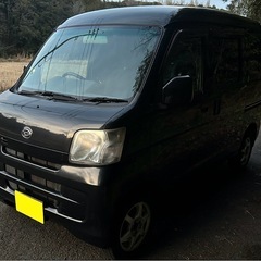 取引先決定　ダイハツ　ハイゼットカーゴ　ハイルーフ　321Vの画像