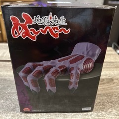 地獄先生ぬーべー 鬼の手 フィギュアの画像