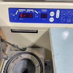 スーパーキャスコム の画像