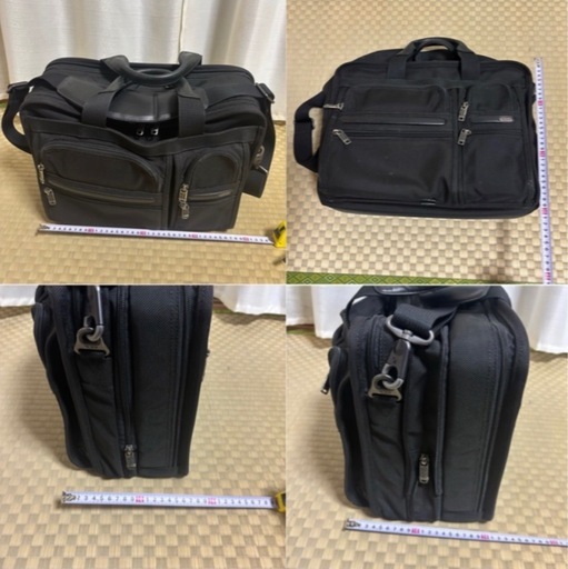 TUMI ビジネスバッグ 