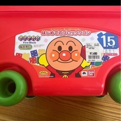 アンパンマン　おもちゃセットの画像