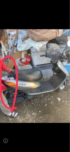 バイク