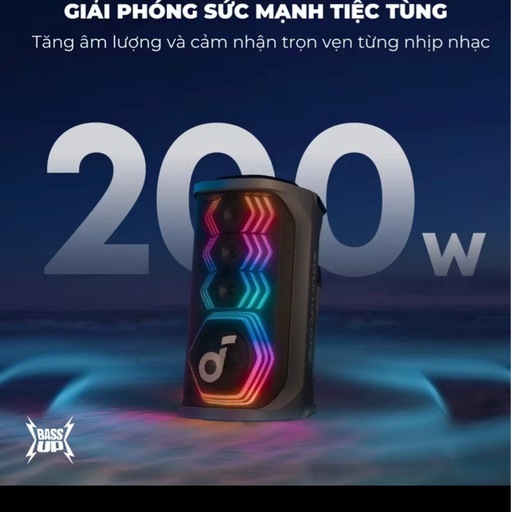 Anker Soundcore Rave 3S bluetooth スピーカー