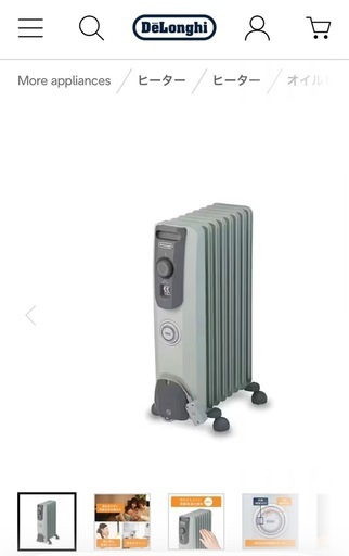 デロンギオイルヒーター　　RHJ10F0812