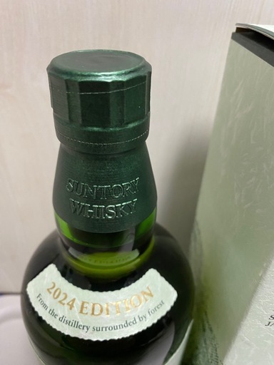 厚岸ウイスキー　サントリー白州