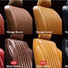 Clazzio クラッツィオシートカバー バモスホビオ用の画像