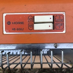 古い電気ストーブの画像