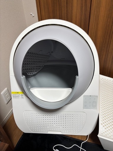 自動猫トイレ　CATLINK PRO-X