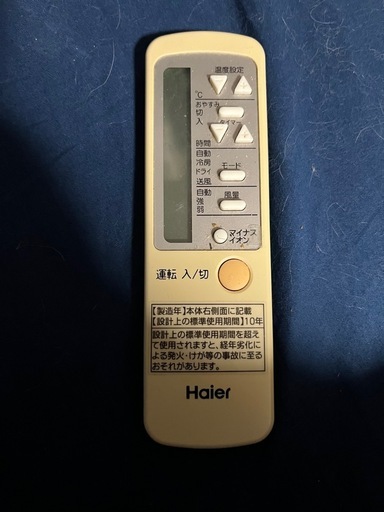 haier    ja-16t 窓用エアコン