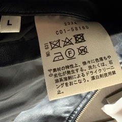 TAKEO KIKUCHI タケオキクチ　ジャケットLサイズの画像