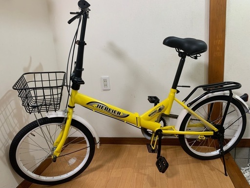 ライトエローラの折りたたみ自転車(20インチ)