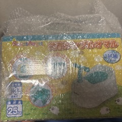 ぴーとなるいすと抗菌シンプルオマルの画像