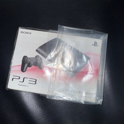 値下げしました 動作確認済 PS3 CECH4000B 250GB プレステ3 PlayStation3 プレイステーション3 ブラッ