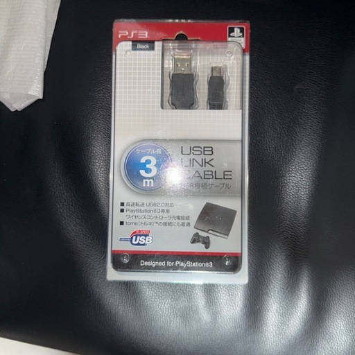 値下げしました 動作確認済 PS3 CECH4000B 250GB プレステ3 PlayStation3 プレイステーション3 ブラッ