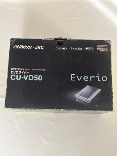 【週末値下げ✨】Victor JVC Everio DVDライター CU-VD50 付属品完備