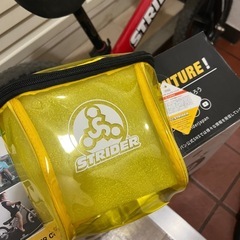 [急募]ストライダーの画像