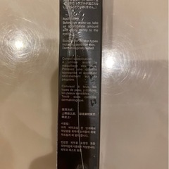 (新品未開封) シュウウエムラ shuuemura アイプライム (アイメイクアップベース)の画像