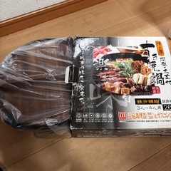 すき焼きの鍋の画像